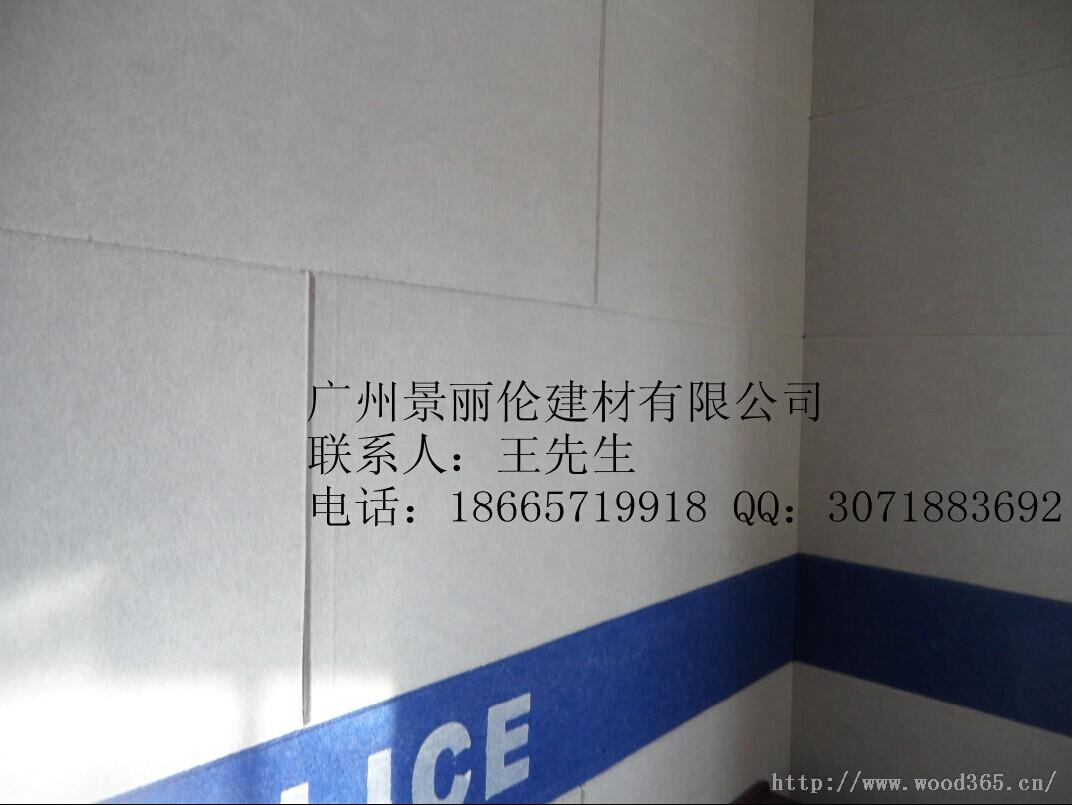 防撞软包吸音板品牌