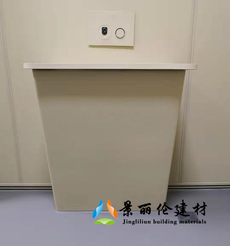 米色皮革软包防撞马桶，高密度海绵填充圆角防撞设计，适用于办案区审讯室留置室防自伤处理