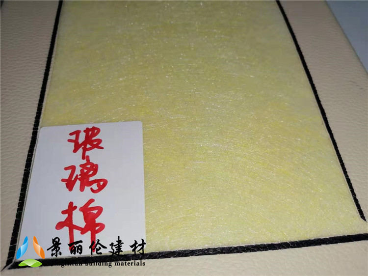 黄色玻璃棉软包内芯特写，玻璃纤维棉填充结构，防撞软包吸音隔音填充材料展示